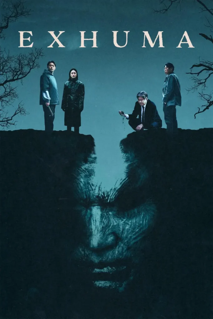 Exhuma (2024) - MovieSharp Best Modern Horror Movies